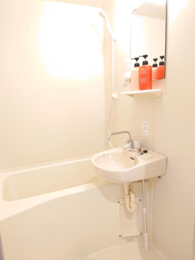Osaka Umeda Cozy Cute Apartment Exterior foto
